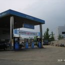 노루목주유소 이미지