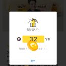 반찬마켓 이미지