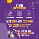 라이프산업