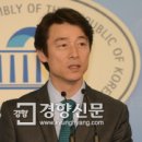 정보원안과의원