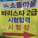 대성1리 마을회관 네이버블로그