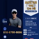 (주)한원모바일 이미지