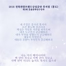 홍도회관 이미지