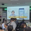 제주축산농협아라지점