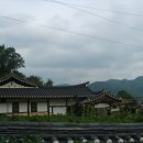 평산신씨판사공파 종택