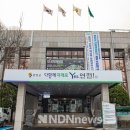 원당3리경로당 이미지