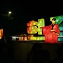 와룡주차장 이미지