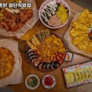 첨단직영점 이미지