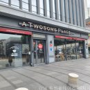 투썸플레이스대치 - 강남구 테헤란로70길 16 | 투썸플레이스대치