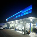 르노삼성자동차 서비스코너 대성점 이미지