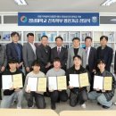 울산건설기계 이미지