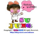 제일송어산장 이미지