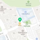 때때로숯불닭바베큐