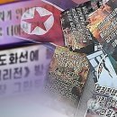 초안산 족구장 이미지