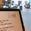 보나단헤어엔카페 이미지