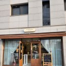 댕구르르 | 수원 애견유치원 "댕구르르"안전문