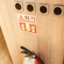 홍산관광농원 | 겨울이 기대되는 캠핑장 - 삽티마을캠핑장(구,홍산관광농원)