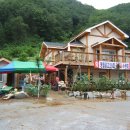 여울농장2 이미지