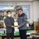 한국광해관리공단 이미지