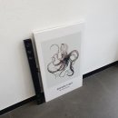 뻘떡낙지 이미지