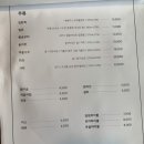 온슬 네이버블로그