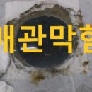 창선해물짬뽕