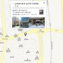 스피드덴트칼라 | 야구공,골프공,축구공 맞은 본네트 루프 천정 덴트수리 복원후기 울산슈퍼덴트칼라 외형복원업체추천