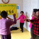 신천2경로당 이미지