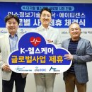 분당IL센터 이미지