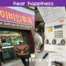 김**-79