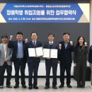 학교부설 이미지