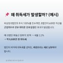 주주가발 티스토리
