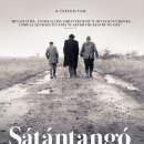 노벨문학상 읽기 이미지