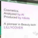 메디칼릴리 이미지