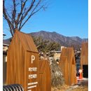 고은 건축사사무소 이미지