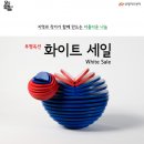 나눔아트센터 이미지