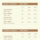 더하노이풋앤바디