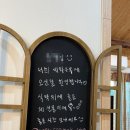 세화수목 이미지