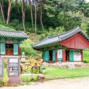 문수사(서산)