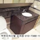 대우이안더클래식 이미지