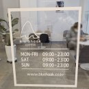 상어지 수변공원 이미지