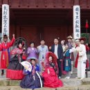 제28회 광주남한산성문화제 이미지