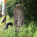 용인정신병원 이미지