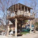 텃밭민박 이미지