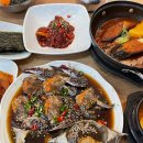 맛나게장 이미지