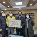 이천농업협동조합 동부중앙신문