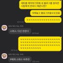 오주진민박 | 스위스 그린델발트 레토하우스 예약후기 가격,꿀팁 공유(12일 걸린게 레전드)