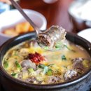 장수마을 - 부천시 소사구 부광로 13 | 장수마을