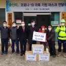 선원건설(주) 이미지