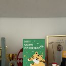 태호식품 | 어린이 면역력 영양제 고민 끝! 아들이 좋아한 알로에젤리